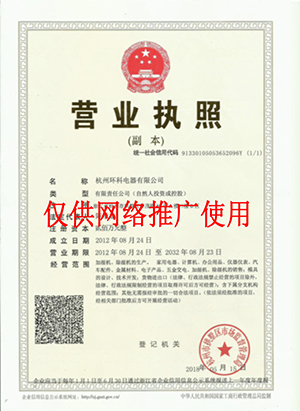 資質(zhì)榮譽(yù)名稱