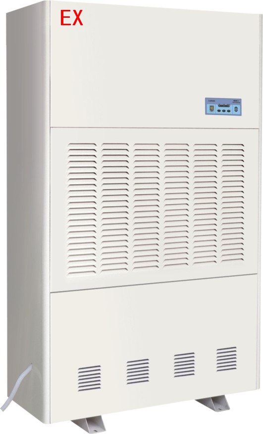 大型防爆除濕機(jī)